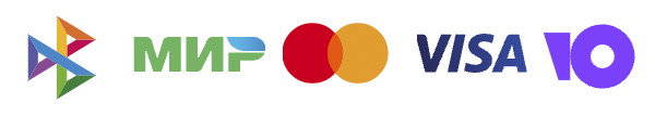 СБП, Мир, Mastercard, Visa, ЮMoney