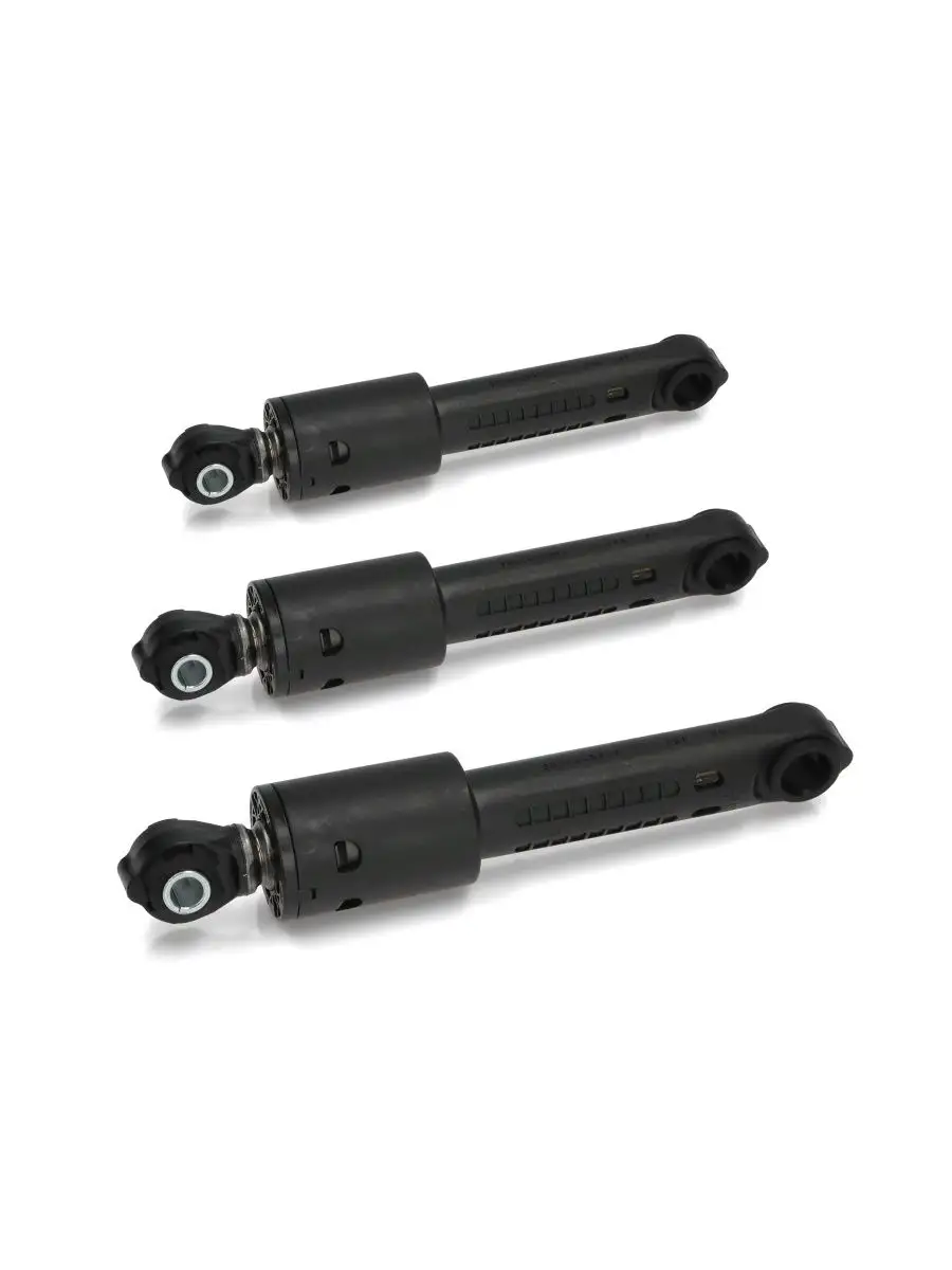 Амортизатор стиральной машины Bosch Siemens 3 шт.