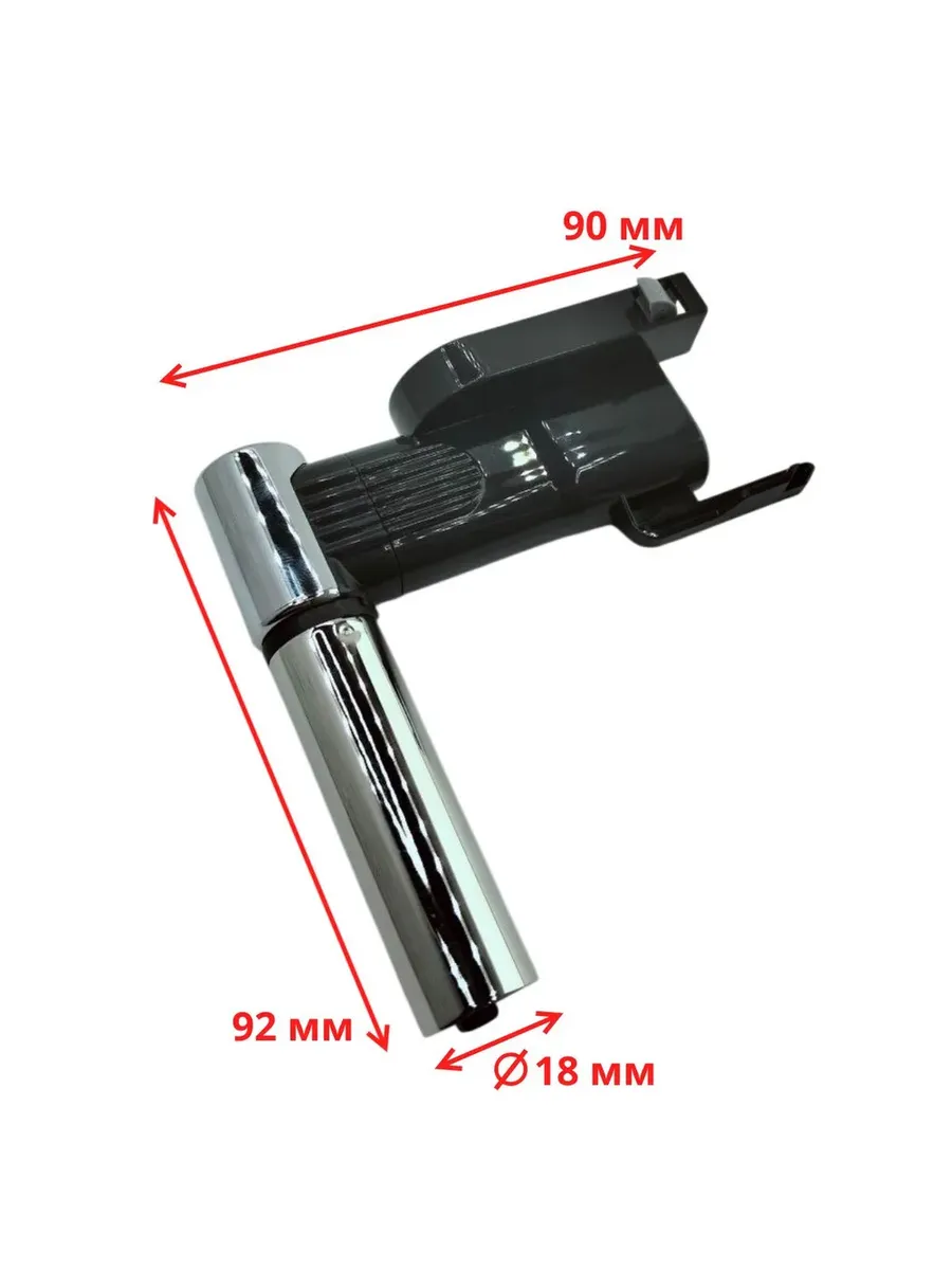 Узел подачи воды для Delonghi ESAM, 7313260882