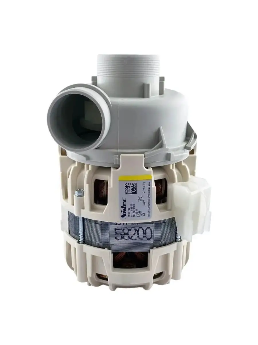 Циркуляционный насос для посудомоечной машины