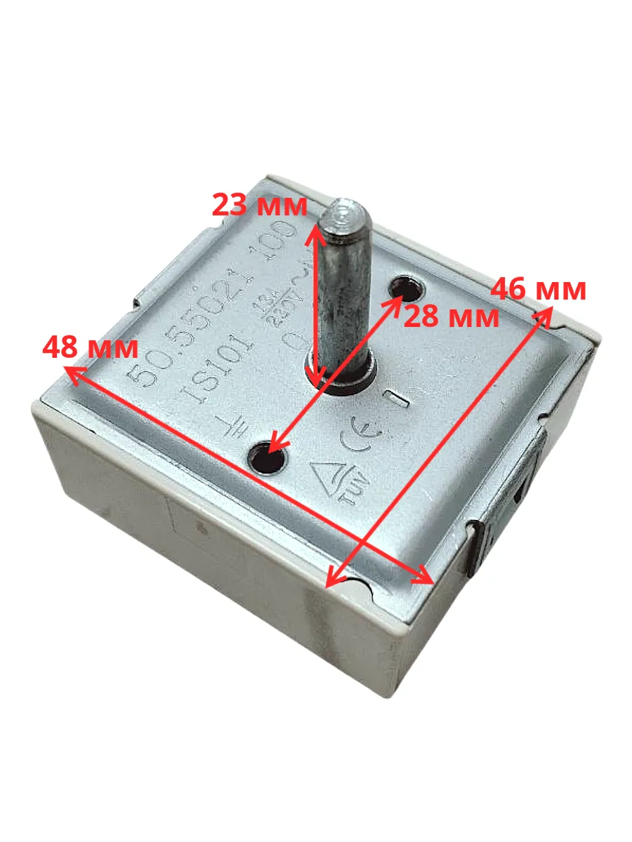 Двухзонный переключатель режимов для плиты 50.55021.100