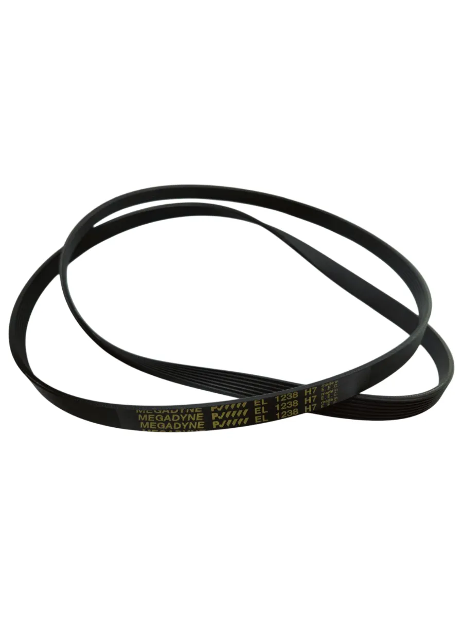 Ремень L-1238 H7 для стиральной машины Ardo