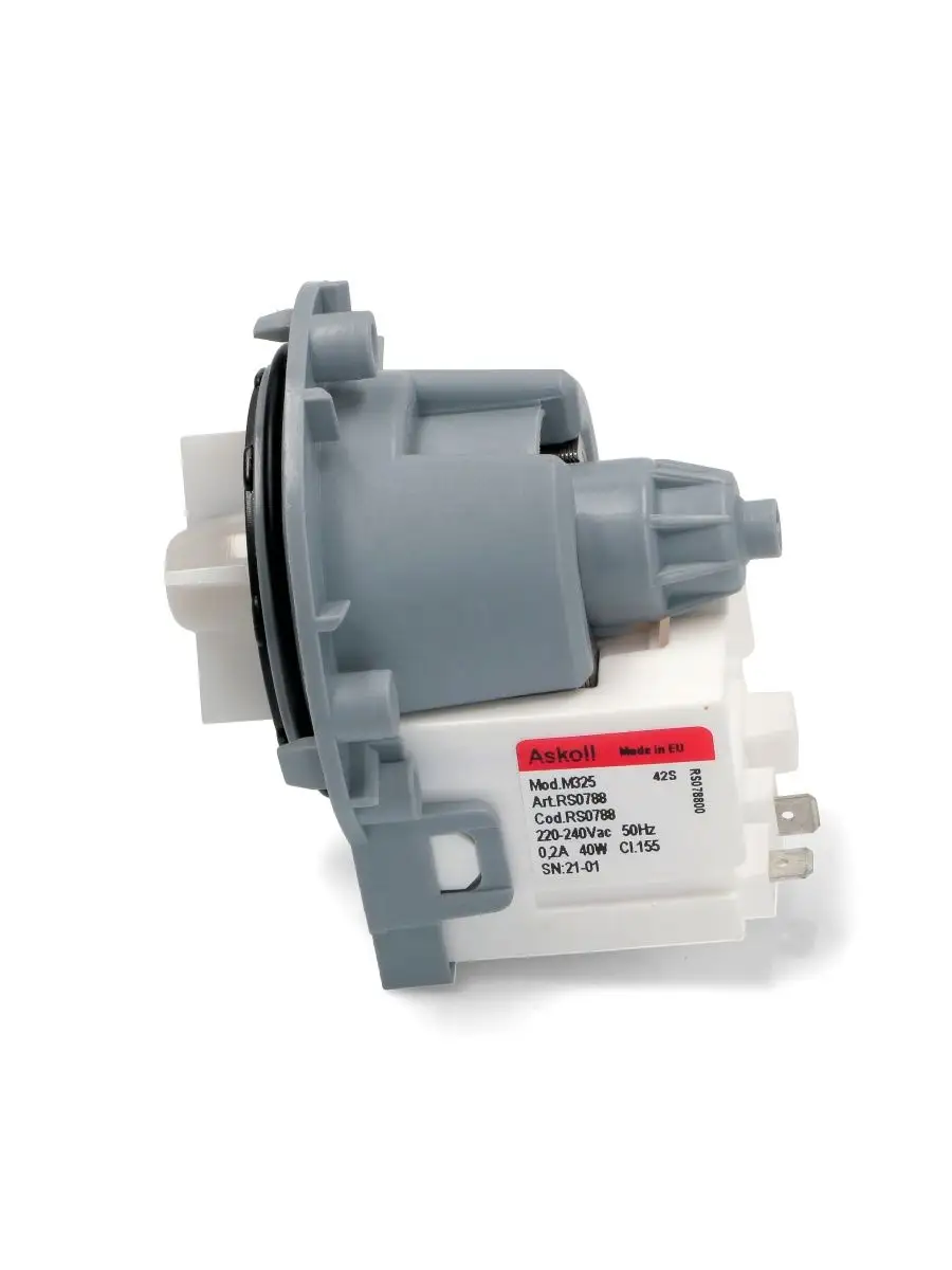 Универсальный сливной насос помпа для стиральной машины