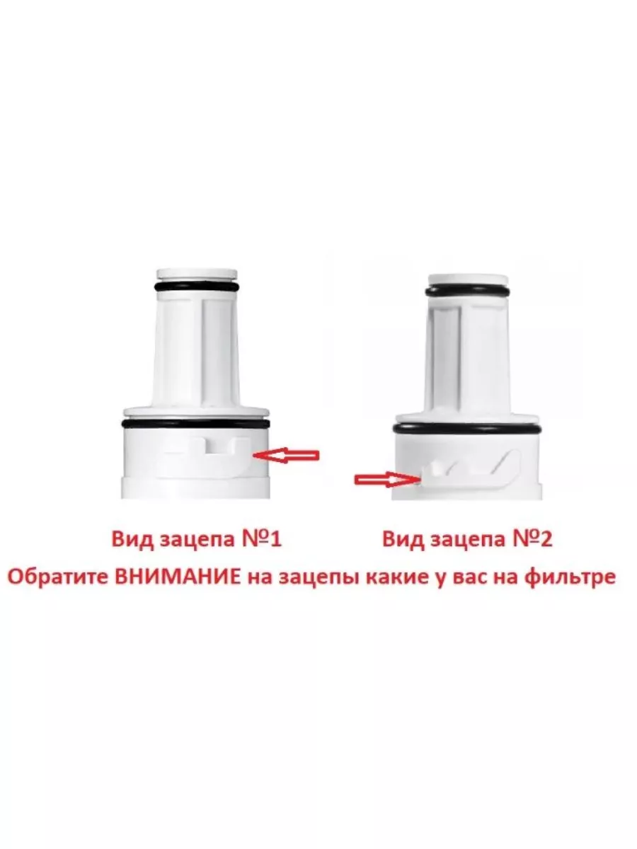 Фильтр водяной для холодильника SAMSUNG DA29-00003G