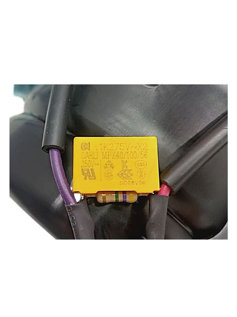 Двигатель для мясорубки Kenwood