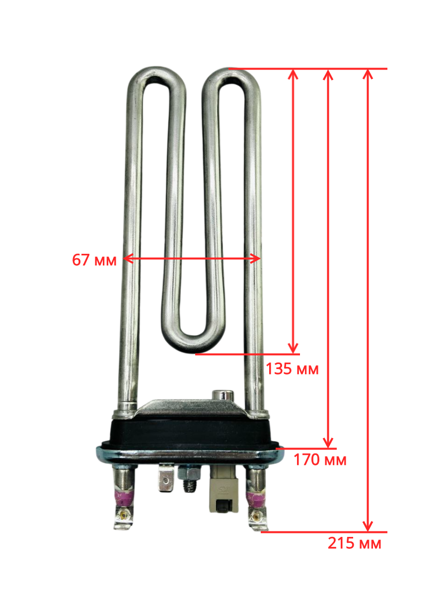 ТЭН 1750 W для сма Electrolux, Zanussi с датчиком