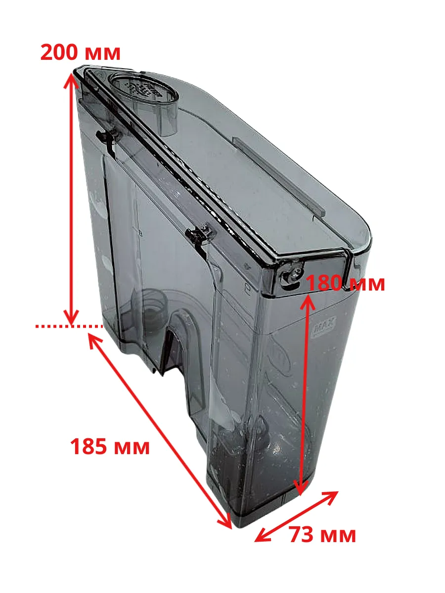 Контейнер для воды кофемашины DeLonghi ETAM, 7313254591