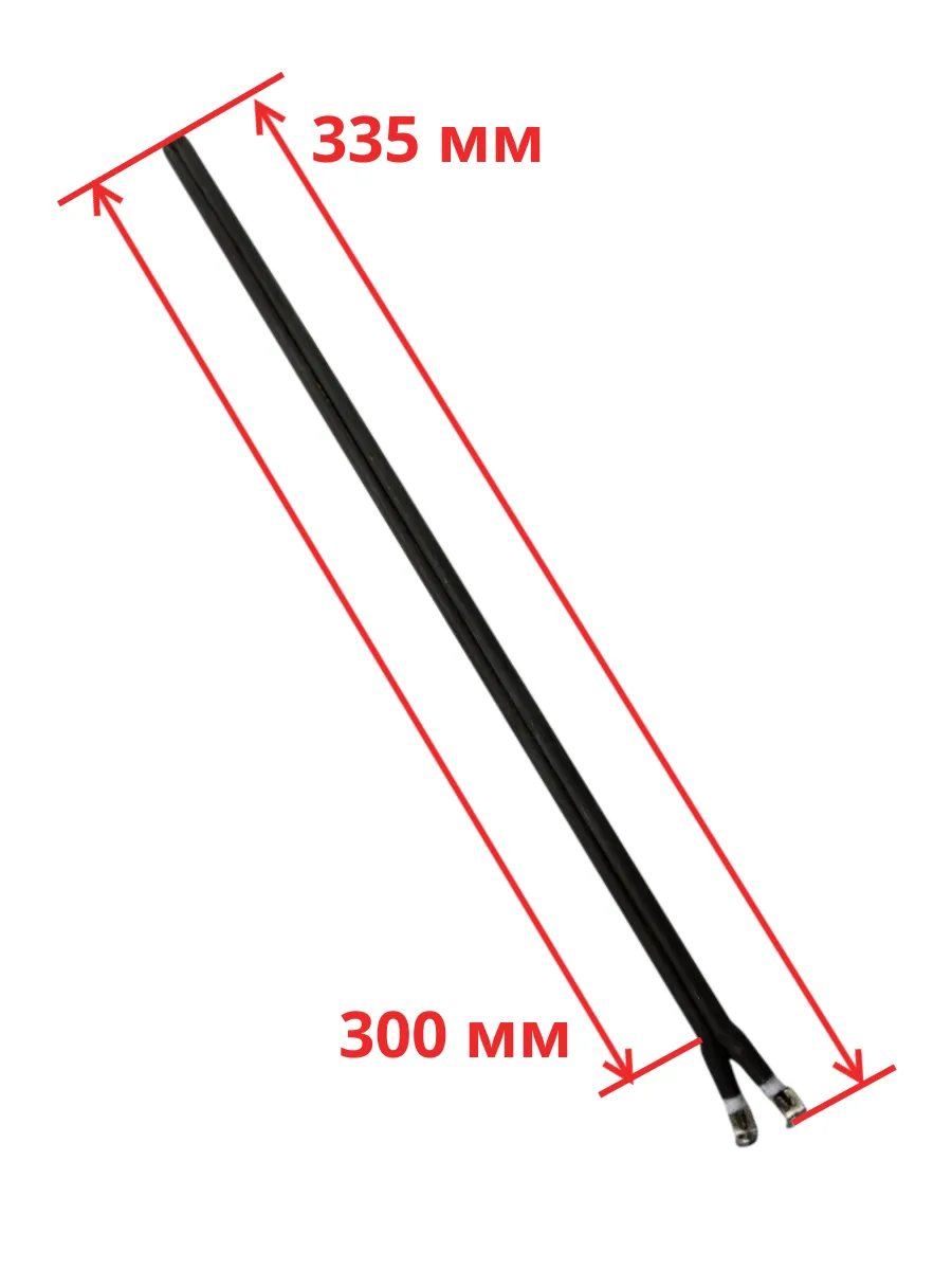 ТЭН-шпилька 800 Вт для бойлера сухой, 300 мм