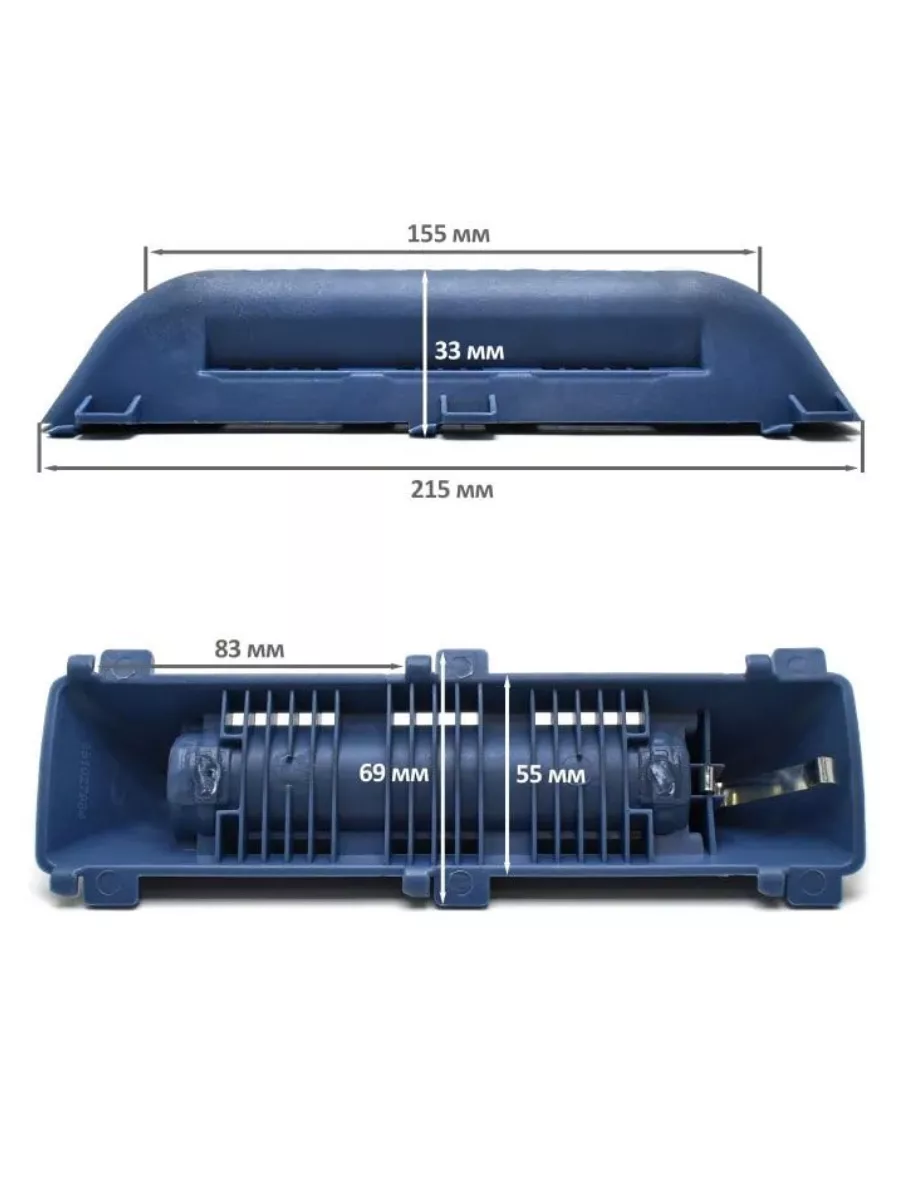 Бойник барабана для стиральной машины ARDO 651027984