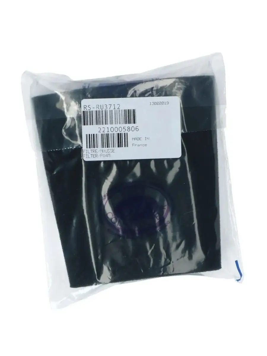 Фильтр конусный для пылесосов