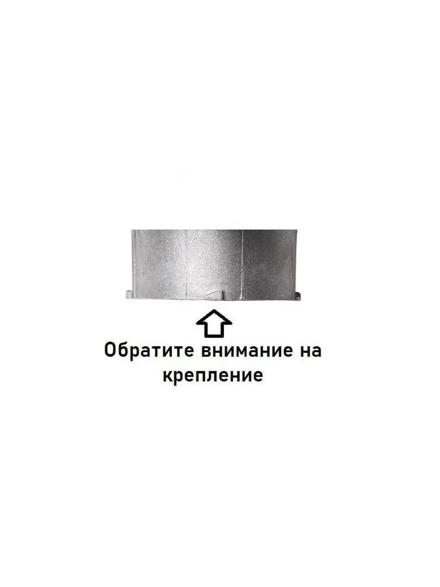 Ведро для хлебопечки Kenwood KW712988