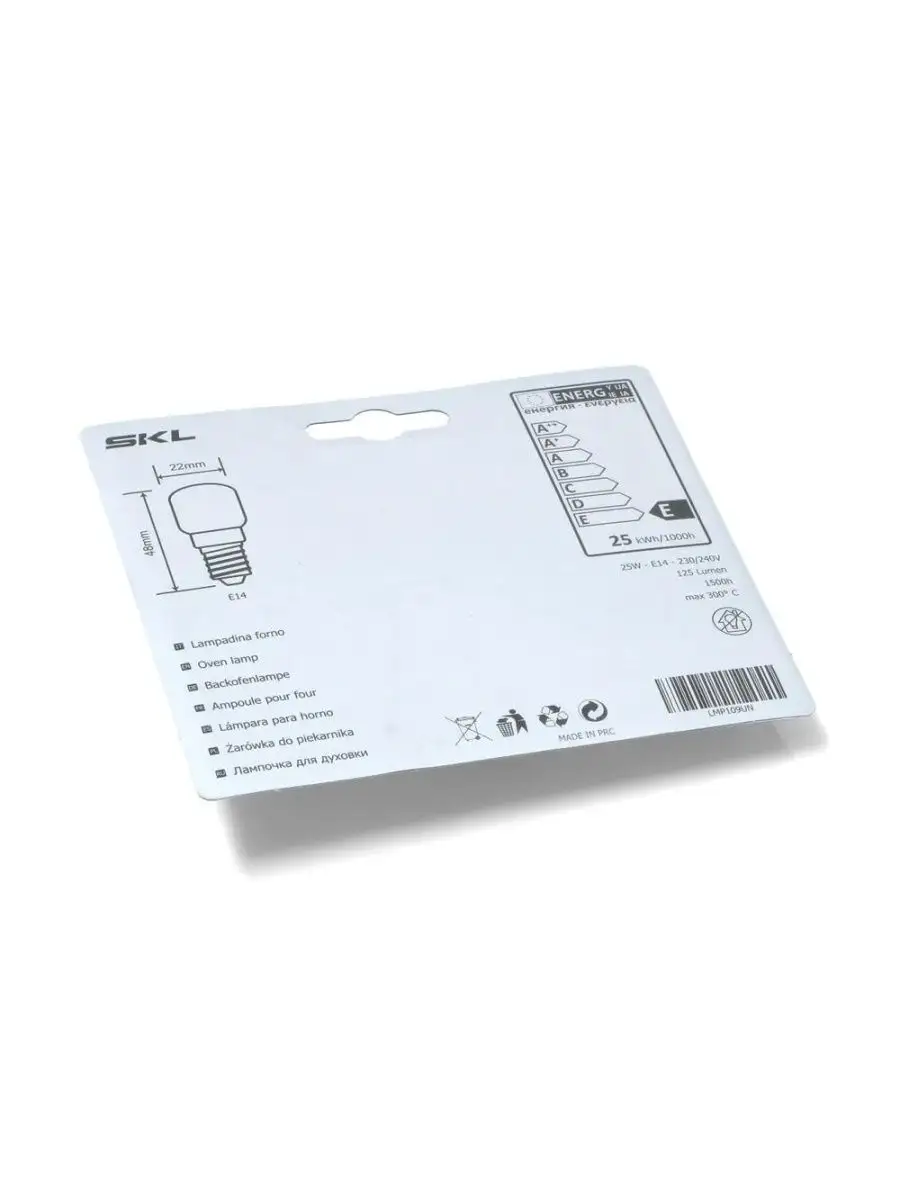 Лампы духового шкафа E14 25W