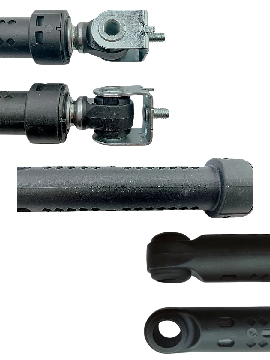 Амортизаторы 100N стиральной машины Indesit, Ariston