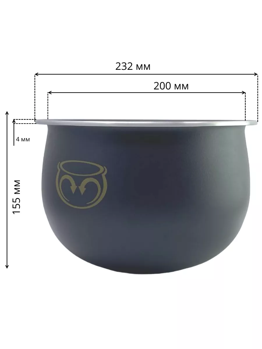 Чаша для мультиварки Тефаль, Мулинекс MK805 SS-995223