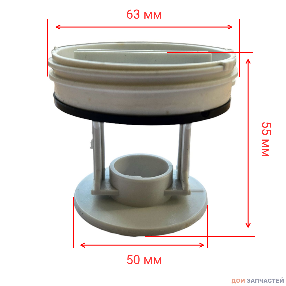 Фильтр сливного насоса помпы для стиральных машин Bosch, Siemens - 00172339, WS065, FIL002BO