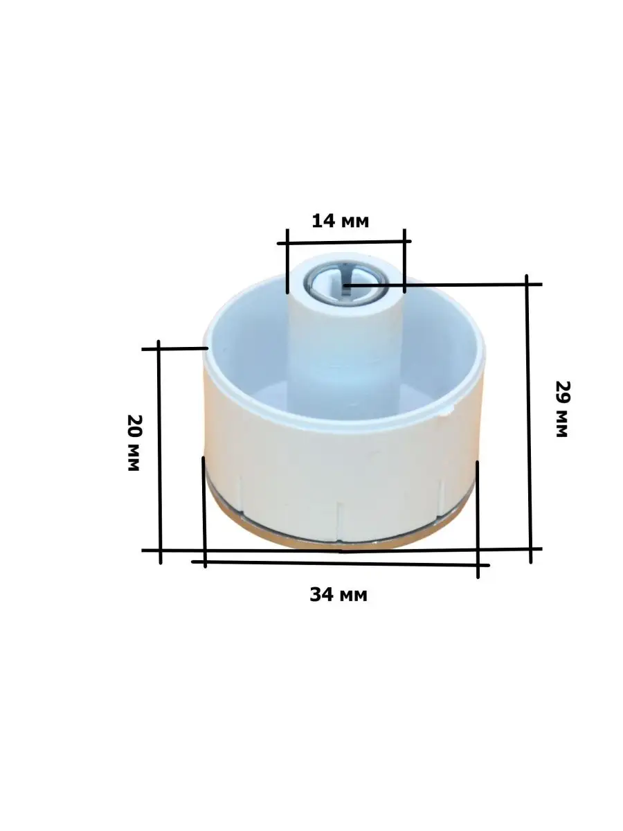 Универсальные ручки для плиты