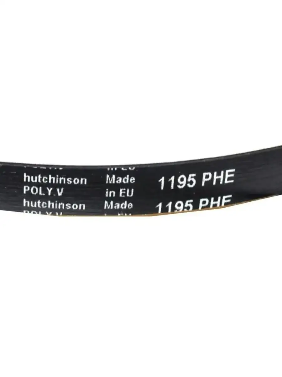 Ремень для стиральных машин Ariston, Indesit