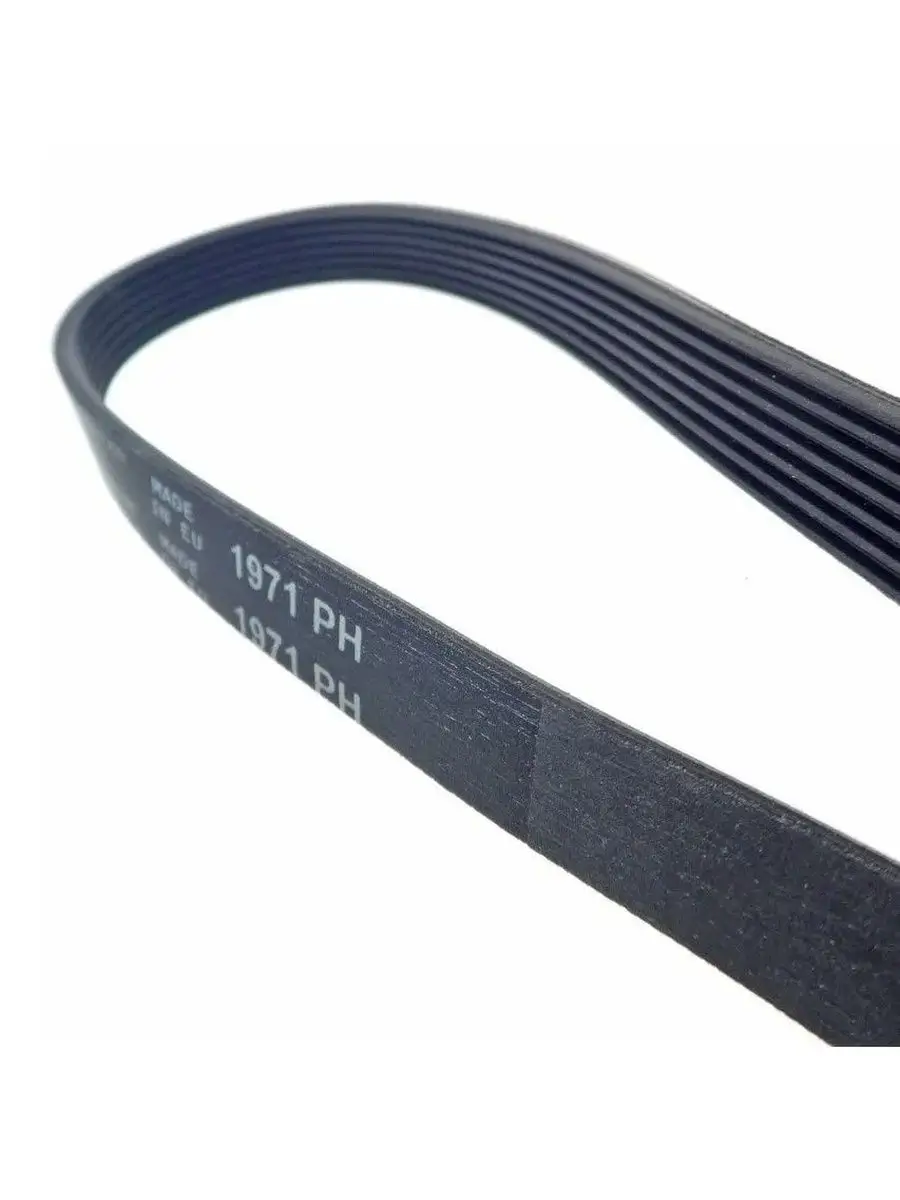 Ремень для сушильной машины Electrolux, Zanussi, AEG