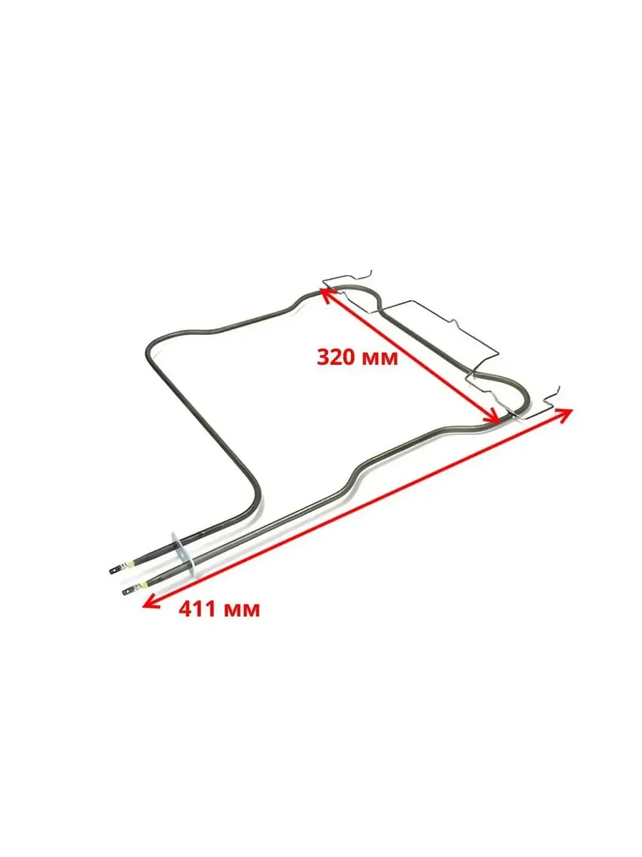 ТЭН нижний для духовки Indesit 1150 W