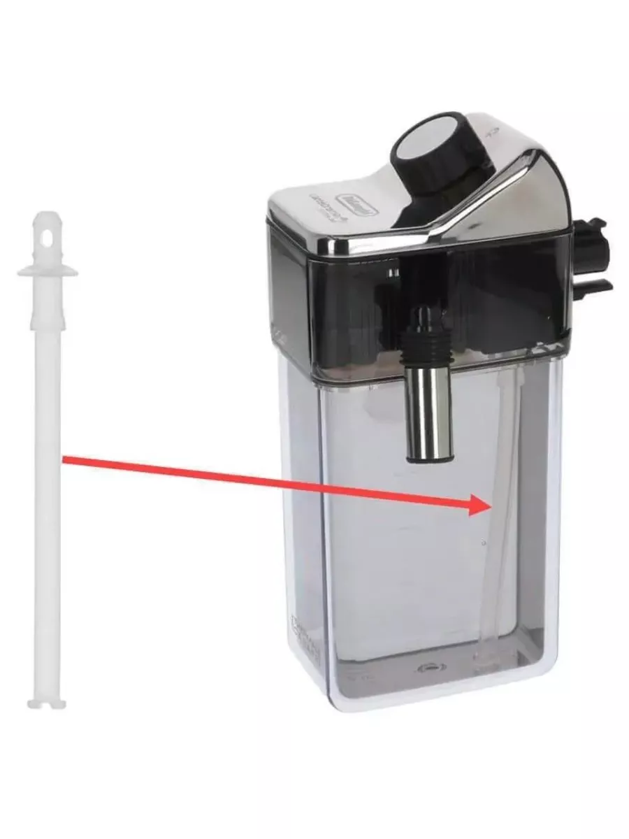 Трубка в молочный стакан для кофемашины Delonghi, 5313246091