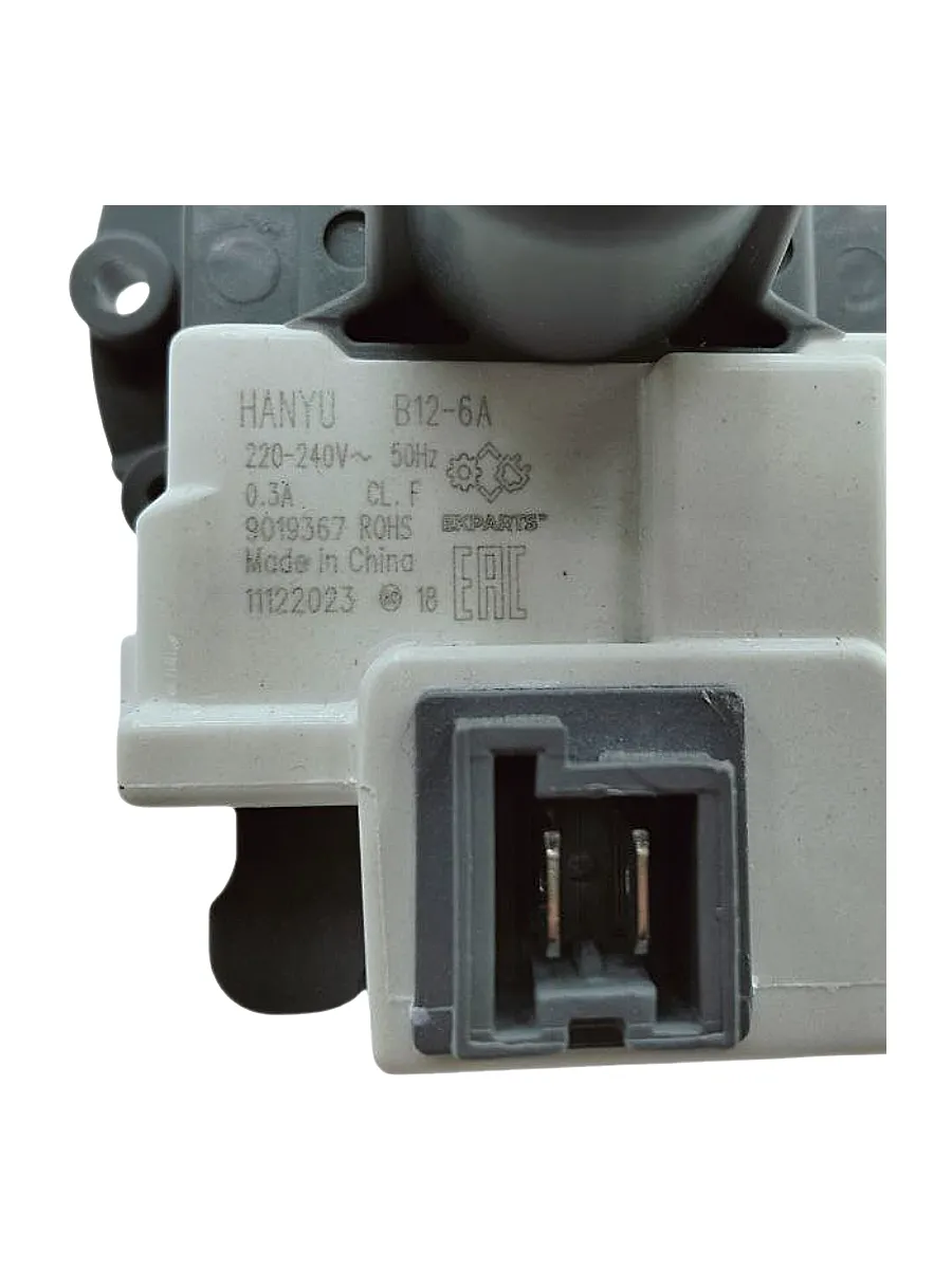 Насос для стиральной машины Indesit 30 W на 3 винтах