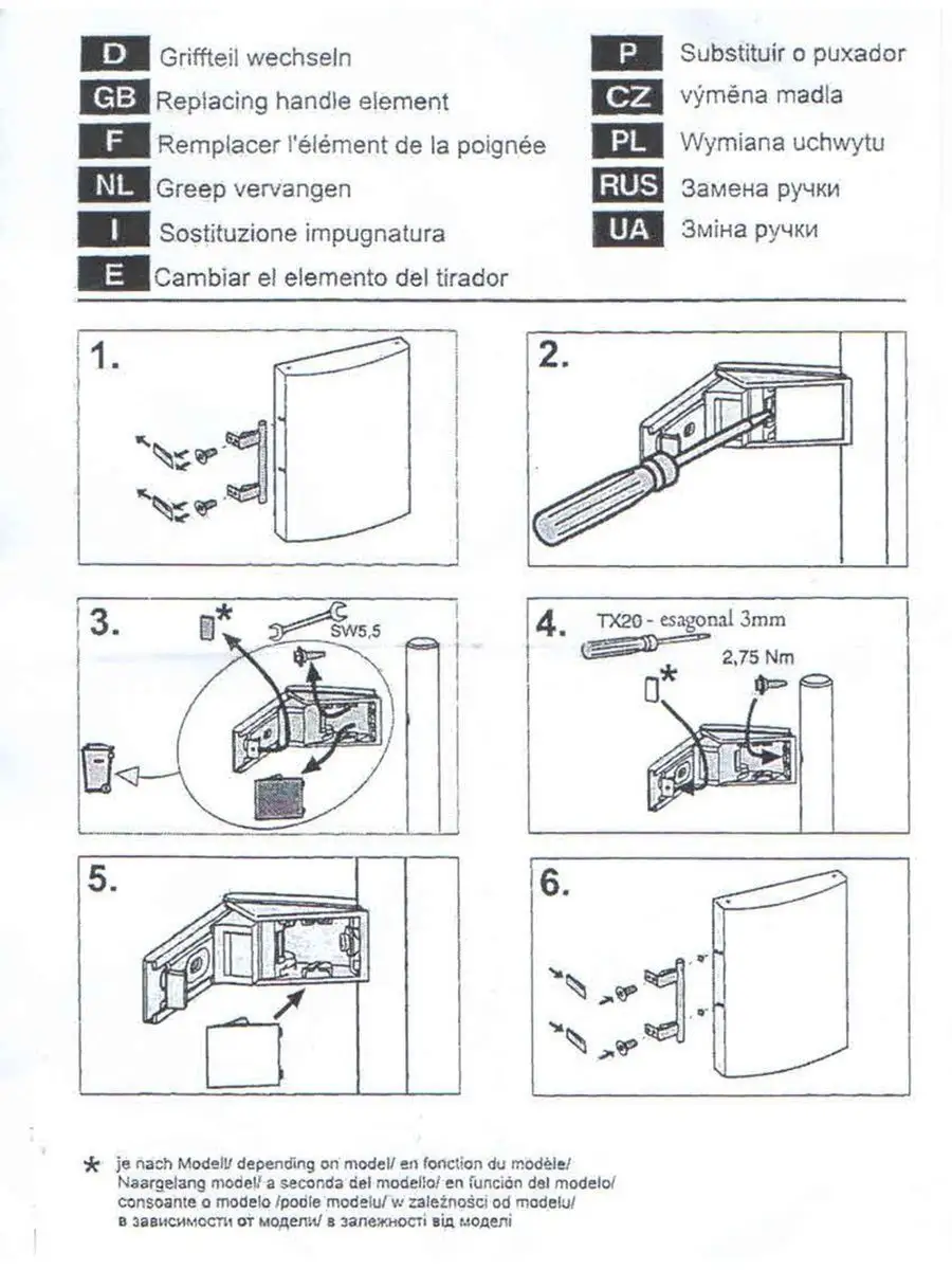 Ремкомплект ограничителей дверей для холодильника LIBHER