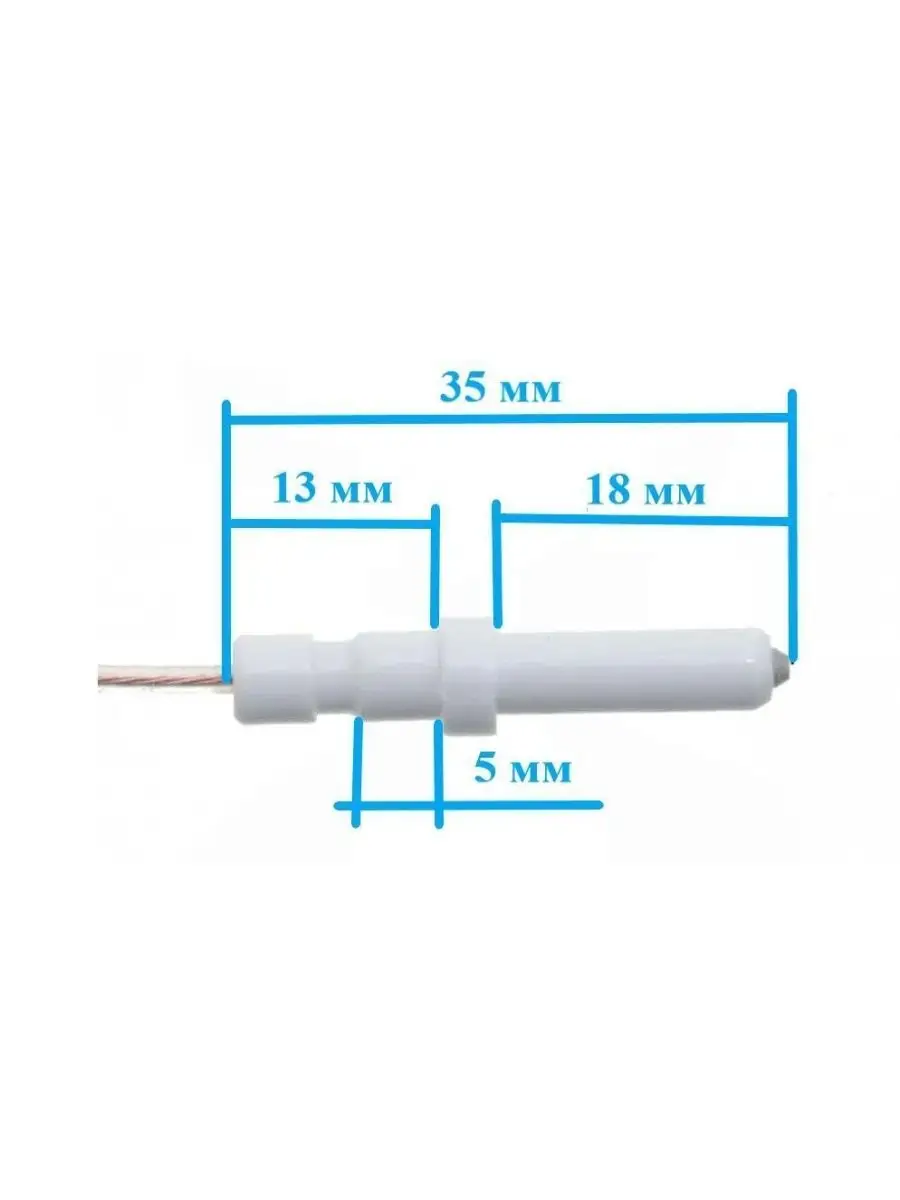 Свеча электроподжига для плит Ariston, Indesit