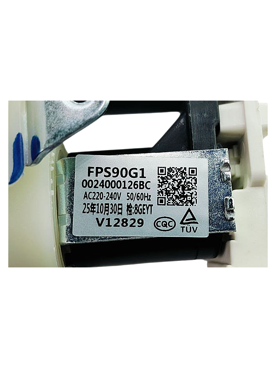 Клапан заливной для стиральной машины Haier, 0024000126BC