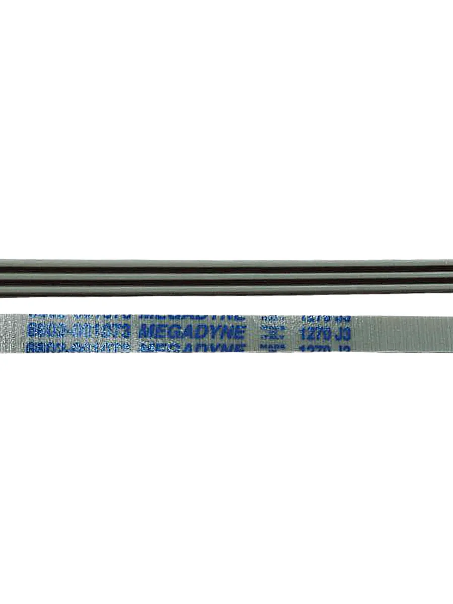 Ремень L-1270 J3 для стиральной машины Samsung