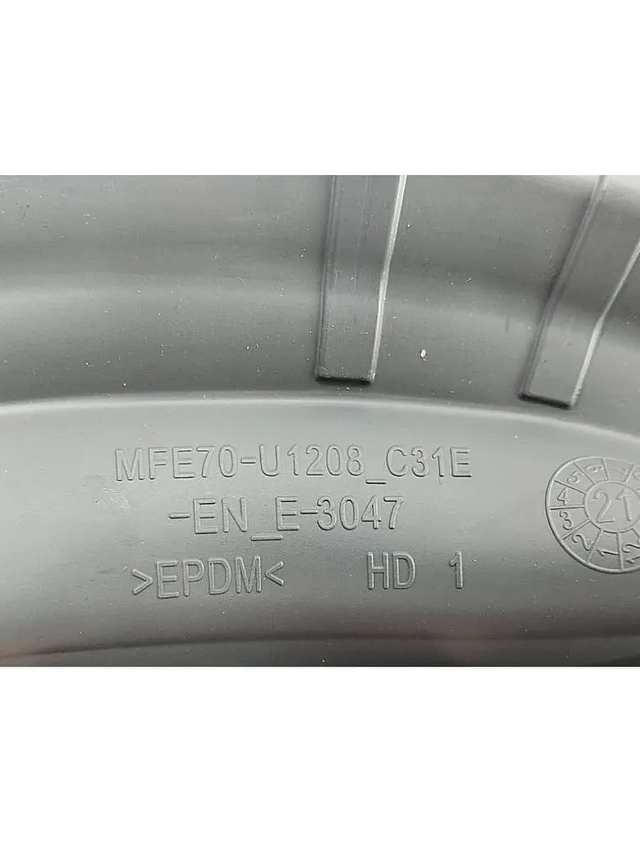 Манжета для стиральной машины Midea, Hansa MFE70-U1208_C31E