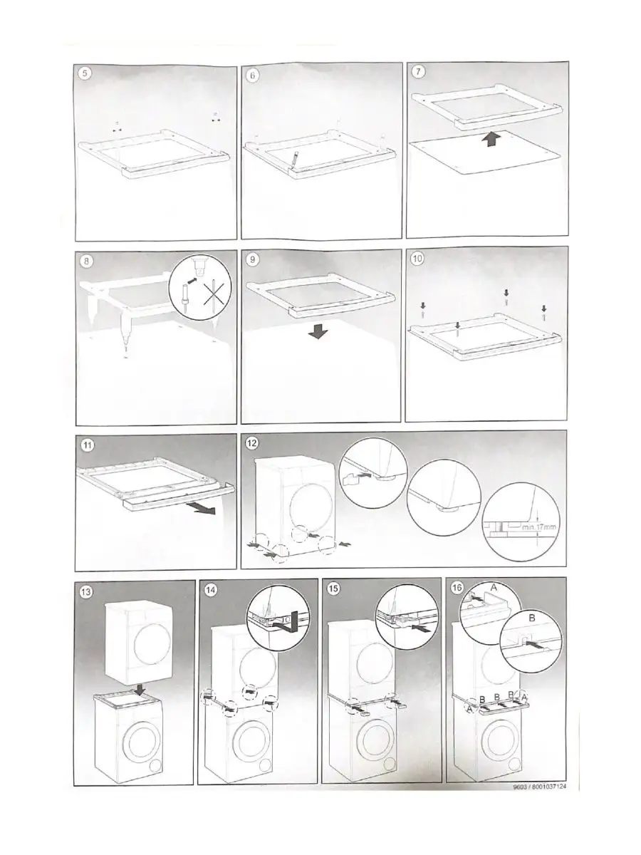 Соединительный элемент для сушильной машины Bosch