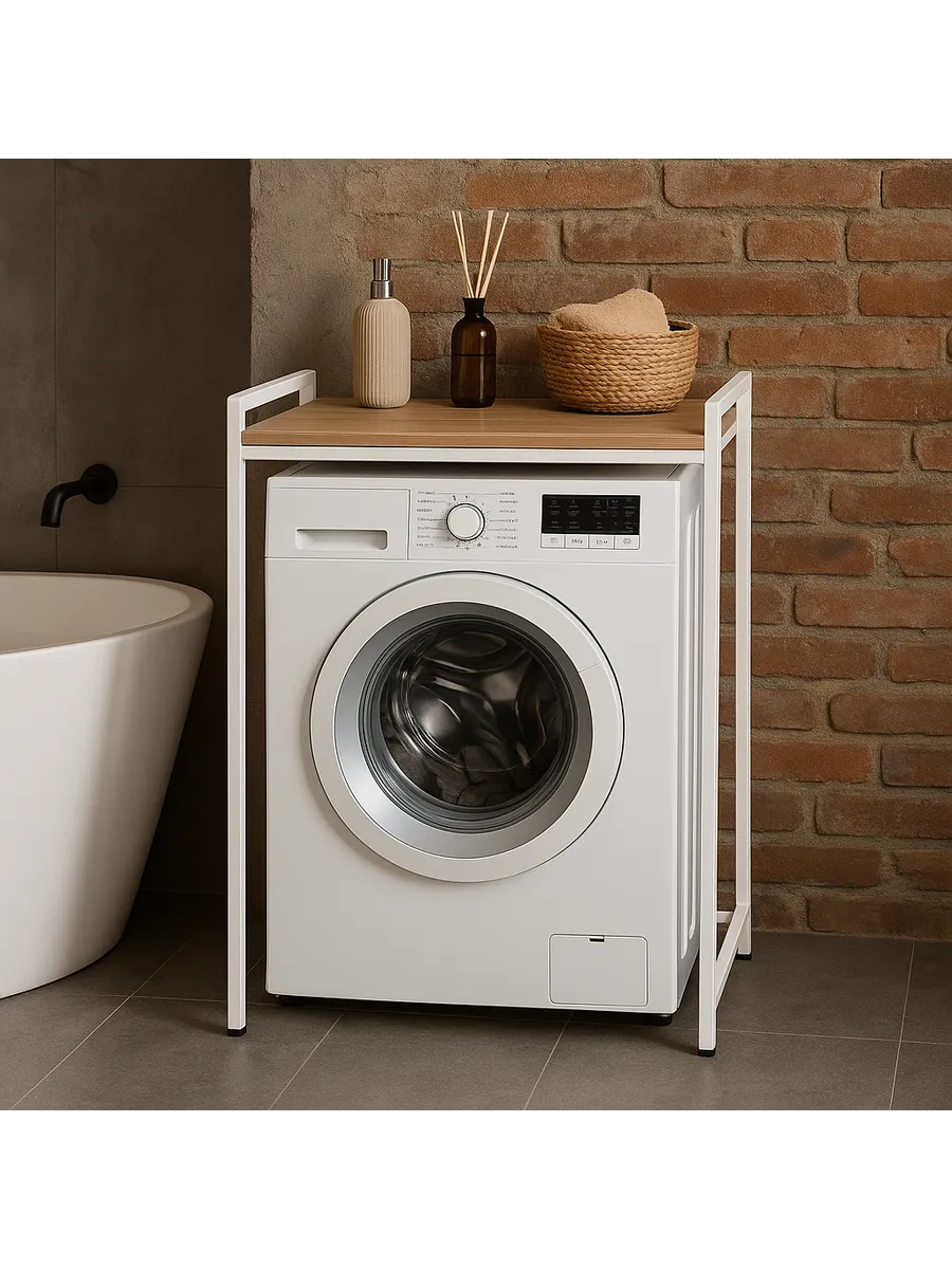 Стеллаж для сушильной и стиральной машины