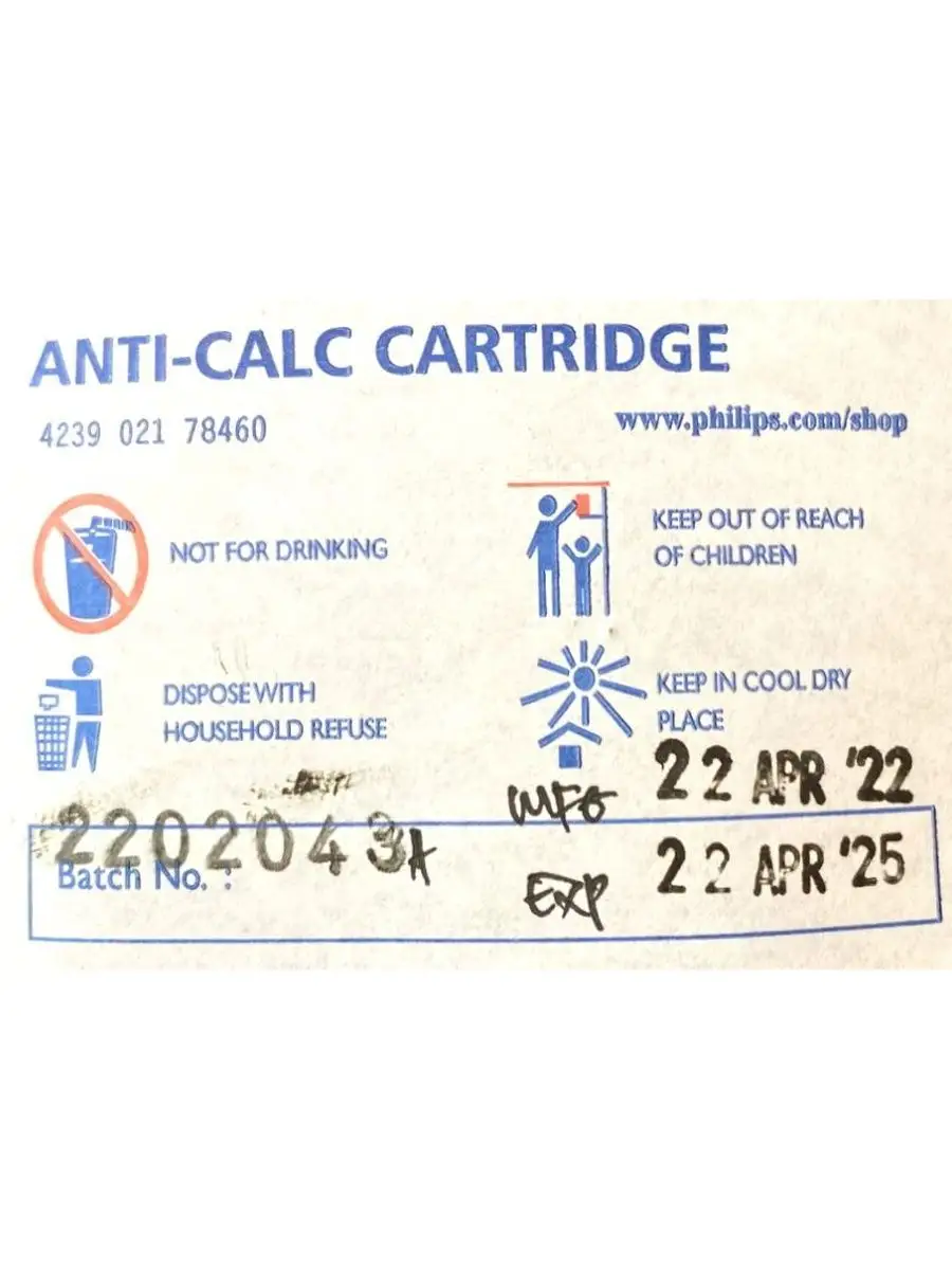 Картридж очистки воды для паровой системы Philips