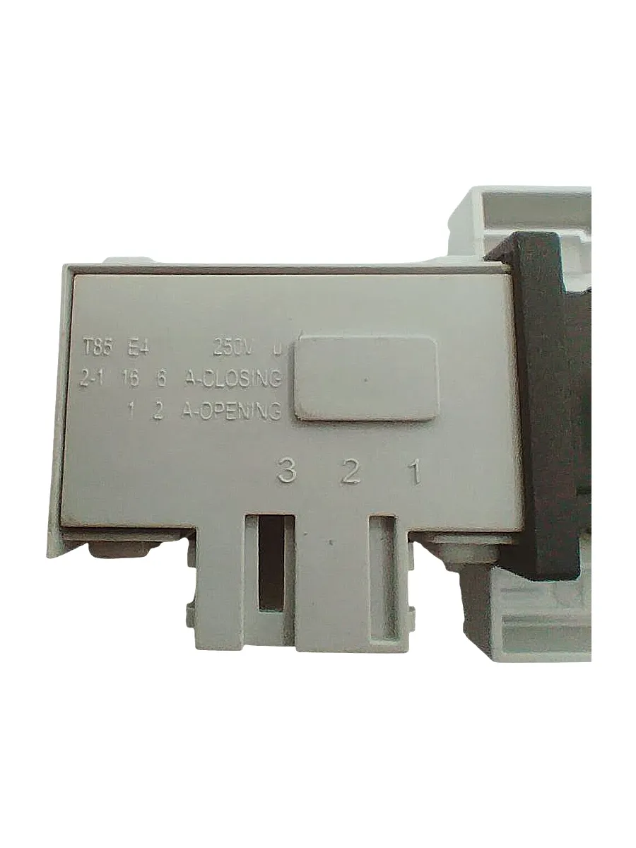 Замок люка для стиральной машины Bosch, Siemens