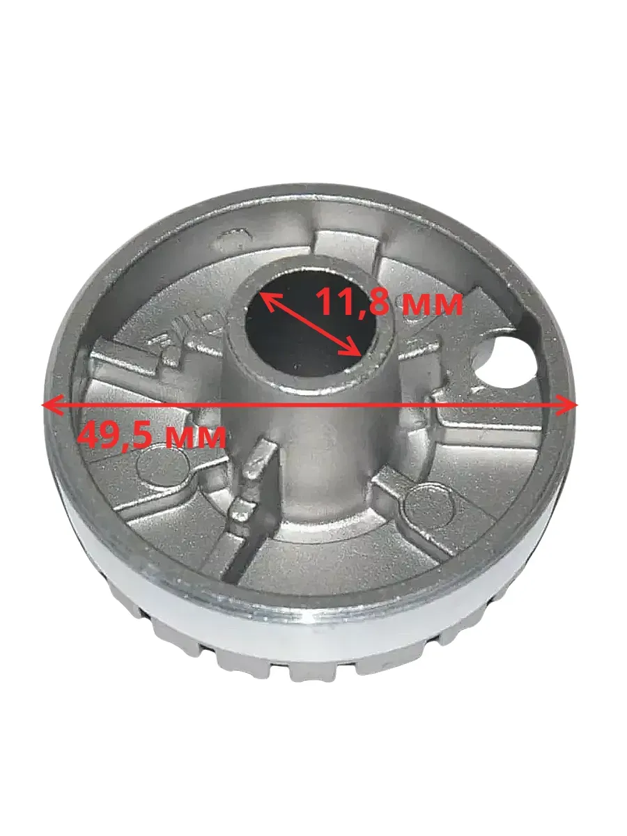 Рассекатель горелки малый для плиты DARINA, Лысьва