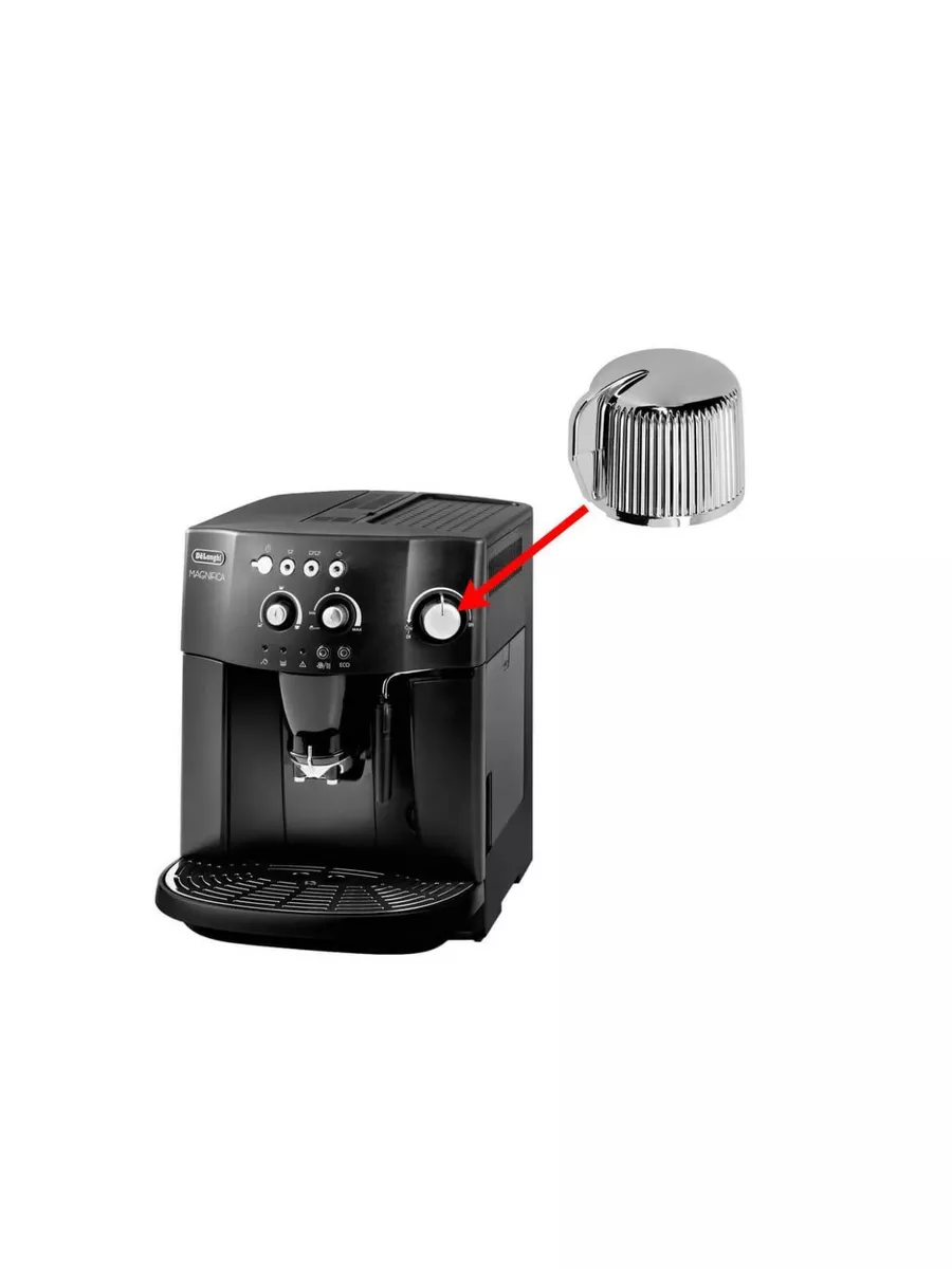 Ручка пара для кофемашин Delonghi EAM4, ESAM4 Magnifica
