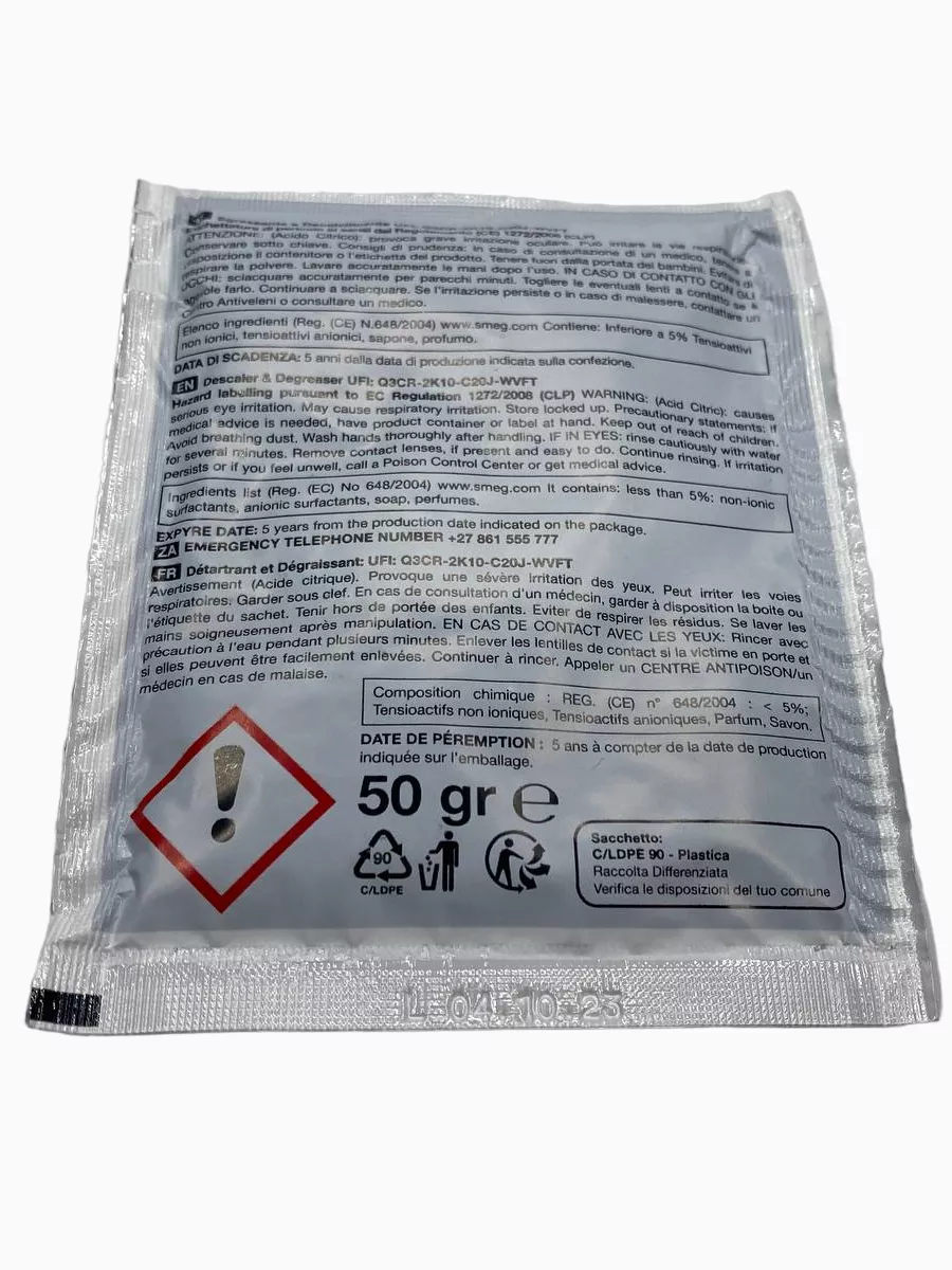 Средство от накипи для стиральной и посудомоечной машины