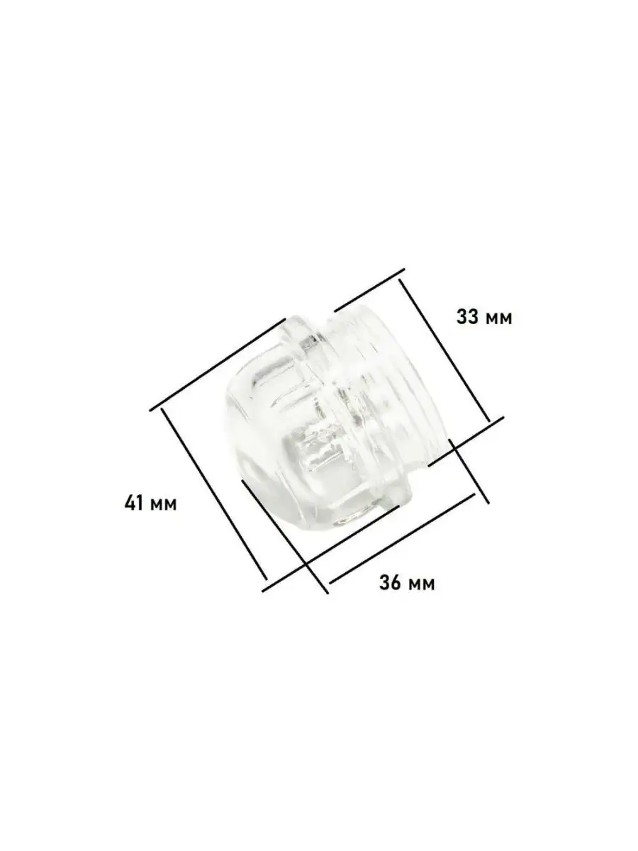 Плафон лампы для духового шкафа