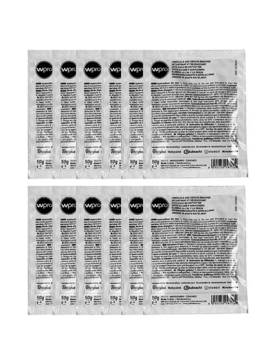 Средство для удаления накипи и жира, антинакипин 12 шт.