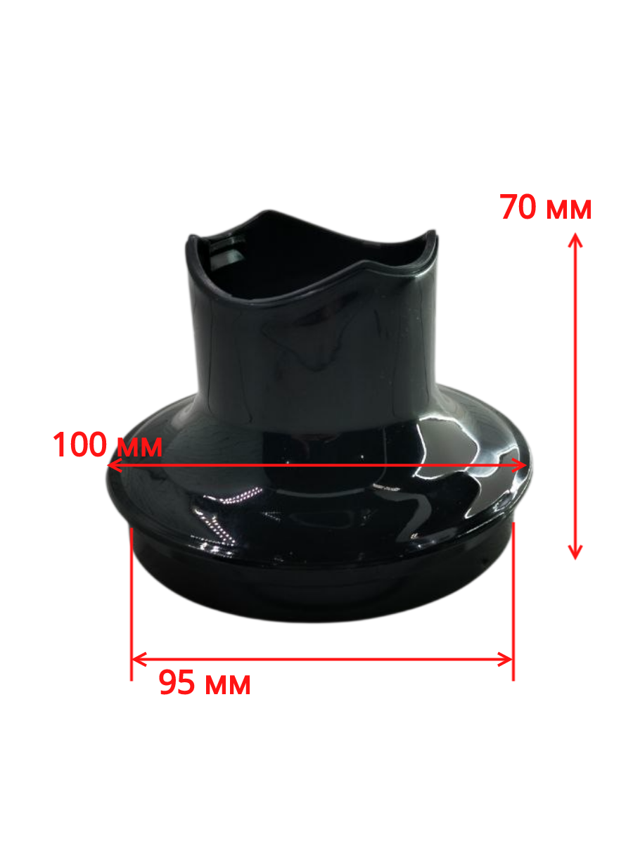 Редуктор чаши 350 мл блендера Braun, черный