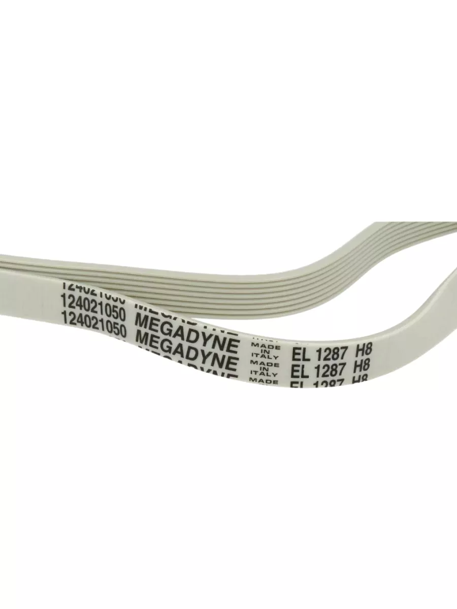 Ремень для стиральной машины Electrolux 1287 H8