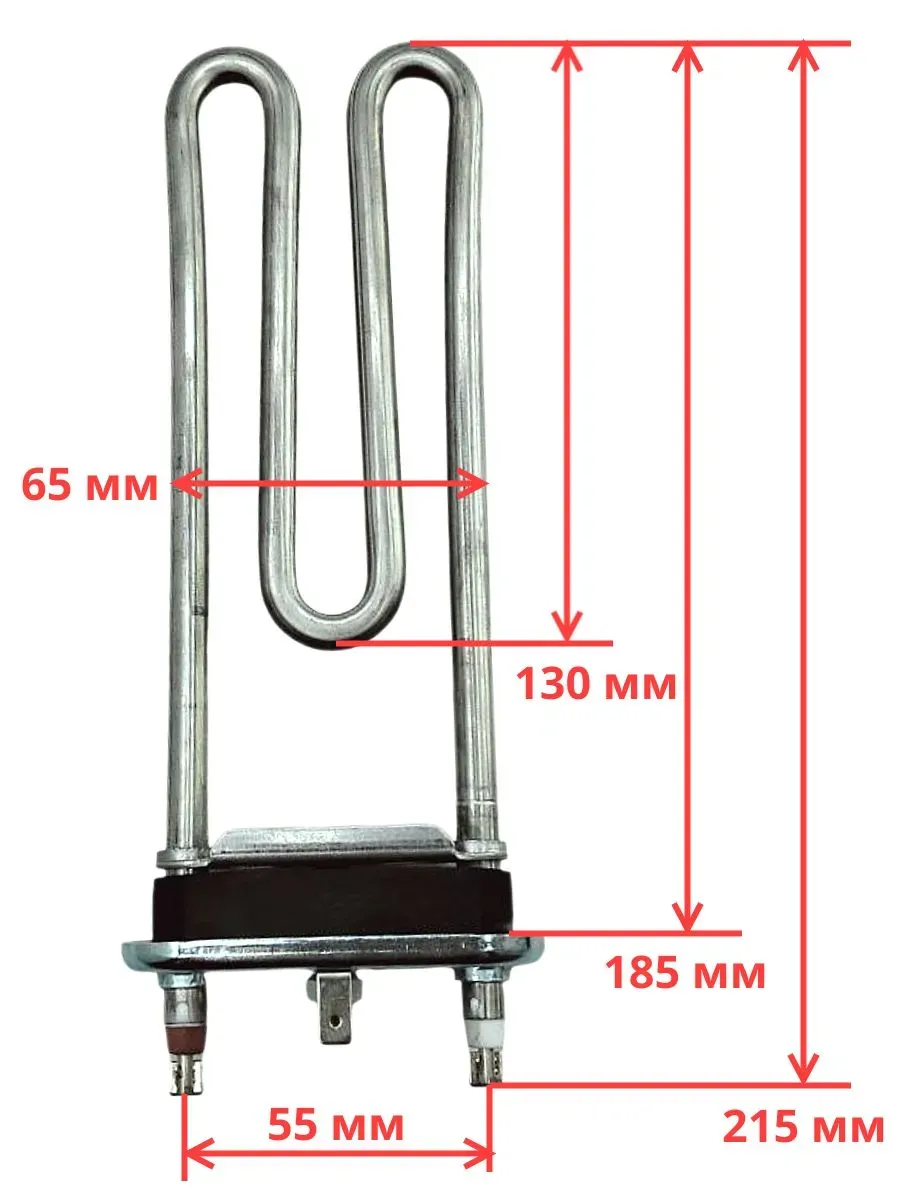 ТЭН для стиральной машины 1900 W, с отверстием под датчик