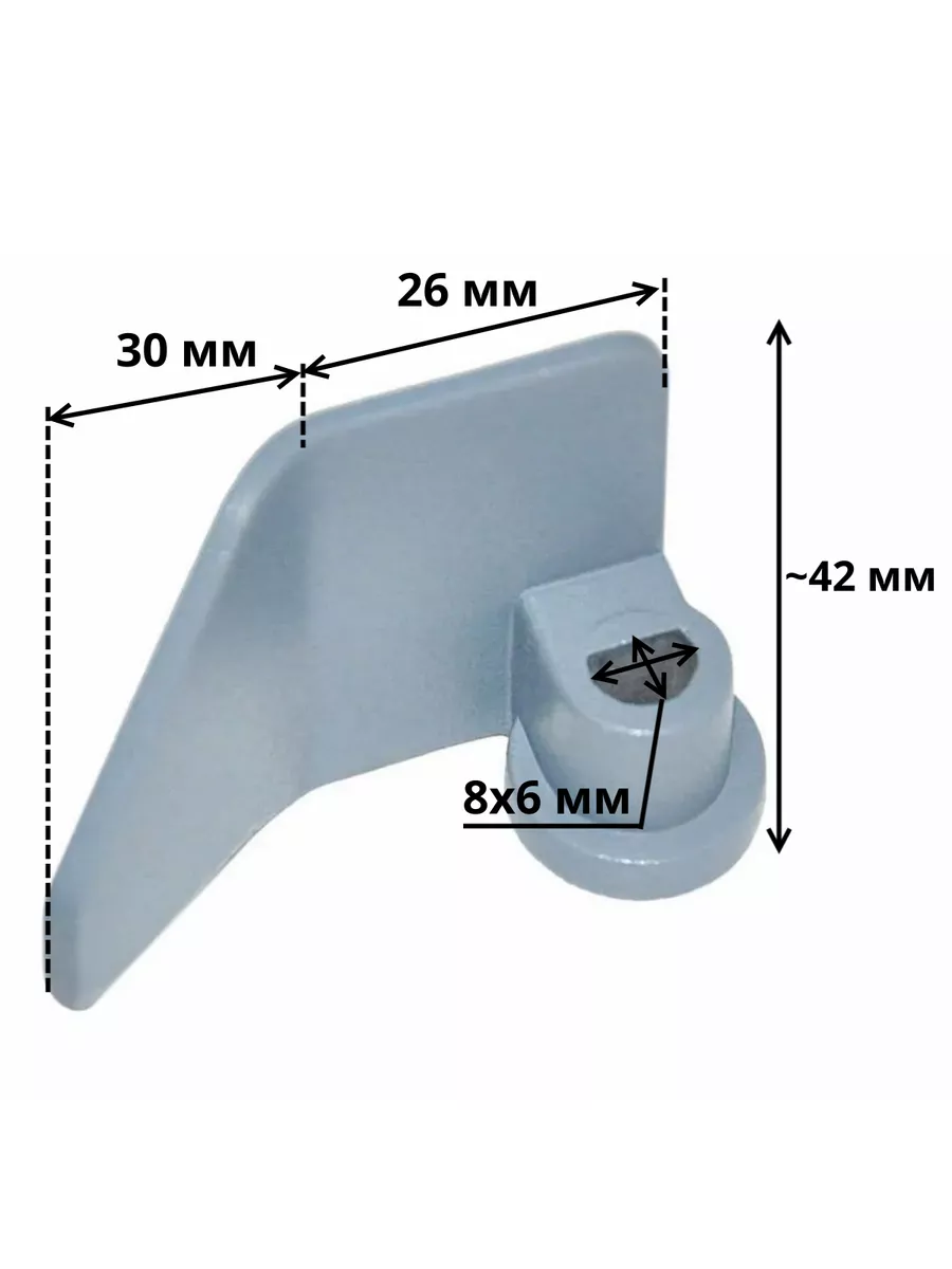 Лопатка для замешивания хлебопечки SS-187115