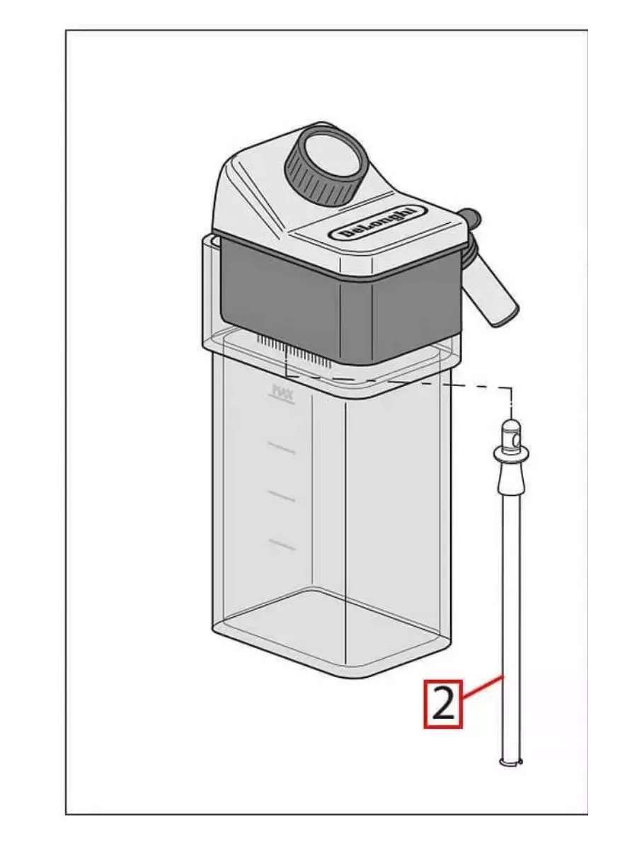Трубка в молочный стакан для кофемашины Delonghi, 5313246091