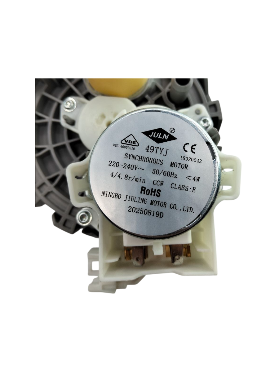 Ремкомплект распределителя потока воды для пмм Bosch 644996