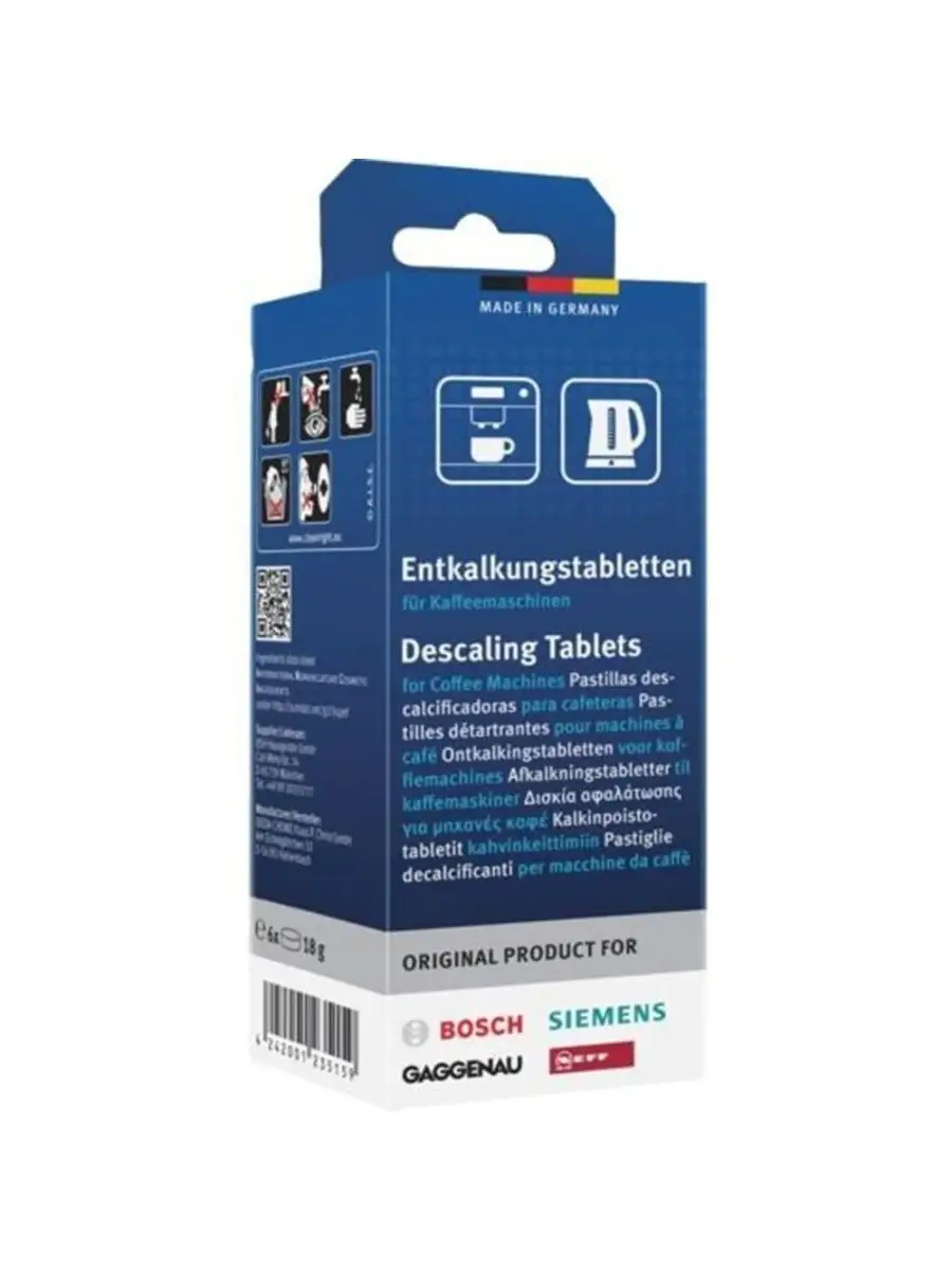 Таблетки от накипи для кофемашин Bosch TCZ 6002, 6 шт