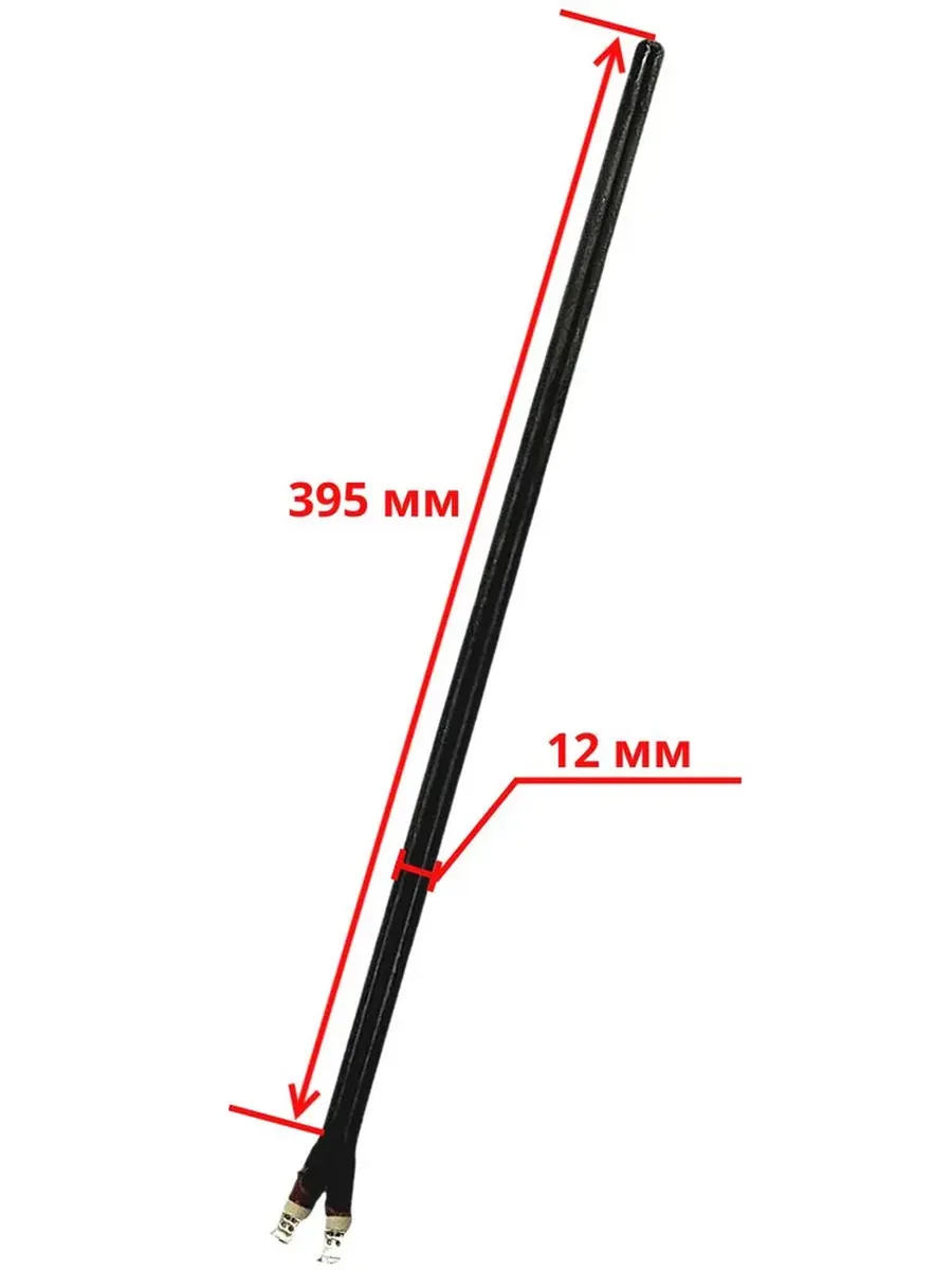 ТЭН-шпилька 900 Вт для водонагревателя Electrolux, 335 мм