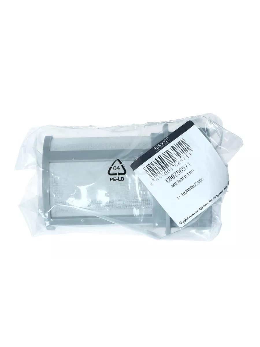 Фильтр тонкой очистки посудомоечной машины Ariston