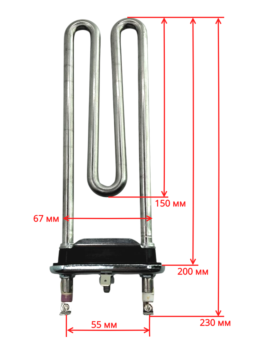 ТЭН для стиральной машины для Bosch 2000W, с отверстием