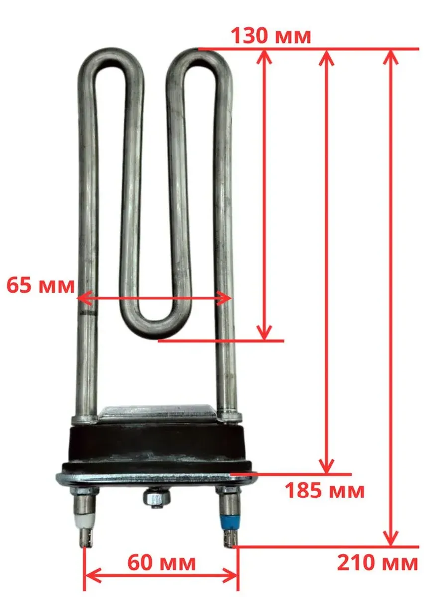 Тэн для стиральной машины 1900 W, с отверстием под датчик